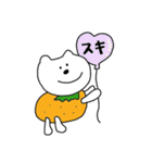 みかんぐま（個別スタンプ：33）