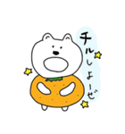 みかんぐま（個別スタンプ：36）