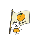 みかんぐま（個別スタンプ：39）
