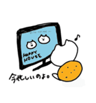 みかんぐま（個別スタンプ：40）