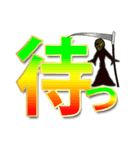 40個）男ので、でか文字！ラスタカラー★4（個別スタンプ：24）