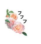 yasuおばさんの薔薇のささやき3（個別スタンプ：27）