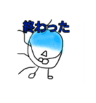 (公式) れりろースタンプ全16種（個別スタンプ：1）