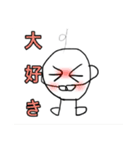 (公式) れりろースタンプ全16種（個別スタンプ：2）