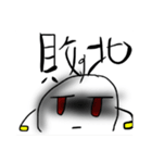 (公式) れりろースタンプ全16種（個別スタンプ：4）
