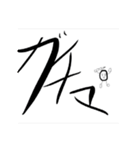 (公式) れりろースタンプ全16種（個別スタンプ：6）