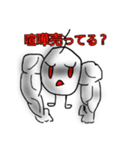 (公式) れりろースタンプ全16種（個別スタンプ：15）