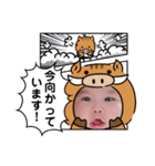 我が子スタンプ（そうちゃん）（個別スタンプ：15）