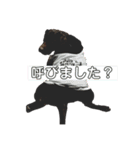 チョコラブの日常1（個別スタンプ：6）