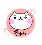 わが輩はマロである。（個別スタンプ：4）
