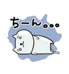 わが輩はマロである。（個別スタンプ：5）