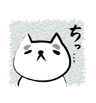 わが輩はマロである。（個別スタンプ：8）