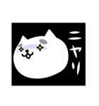 わが輩はマロである。（個別スタンプ：9）