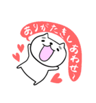 わが輩はマロである。（個別スタンプ：10）