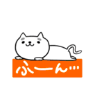 わが輩はマロである。（個別スタンプ：15）