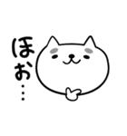 わが輩はマロである。（個別スタンプ：16）