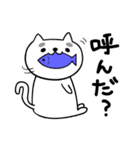 わが輩はマロである。（個別スタンプ：22）