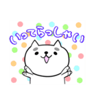 わが輩はマロである。（個別スタンプ：34）