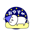 わが輩はマロである。（個別スタンプ：39）