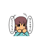 えんじのうったえ（個別スタンプ：20）