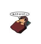 えんじのうったえ（個別スタンプ：37）