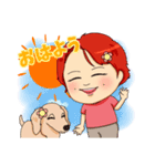 みやの（個別スタンプ：1）