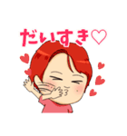 みやの（個別スタンプ：7）