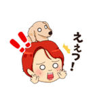 みやの（個別スタンプ：8）