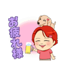 みやの（個別スタンプ：11）