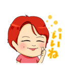 みやの（個別スタンプ：12）