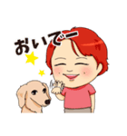 みやの（個別スタンプ：14）