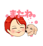 みやの（個別スタンプ：15）