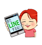 みやの（個別スタンプ：16）
