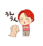みやの（個別スタンプ：17）