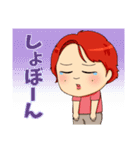 みやの（個別スタンプ：18）