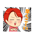 みやの（個別スタンプ：21）
