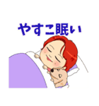みやの（個別スタンプ：22）
