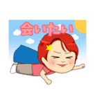 みやの（個別スタンプ：24）