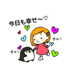 ペンギンのいる幸せな毎日❤（個別スタンプ：4）
