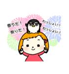 ペンギンのいる幸せな毎日❤（個別スタンプ：9）