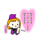 ペンギンのいる幸せな毎日❤（個別スタンプ：10）
