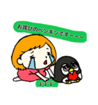 ペンギンのいる幸せな毎日❤（個別スタンプ：13）