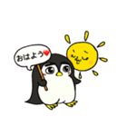 ペンギンのいる幸せな毎日❤（個別スタンプ：17）
