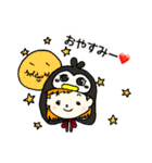 ペンギンのいる幸せな毎日❤（個別スタンプ：18）