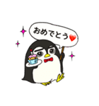 ペンギンのいる幸せな毎日❤（個別スタンプ：21）