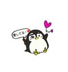 ペンギンのいる幸せな毎日❤（個別スタンプ：22）