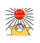 pitakoの毎日使えるスタンプ（個別スタンプ：13）