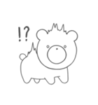 ゆるいシロクマ（個別スタンプ：17）