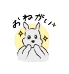 いぬのスー（個別スタンプ：5）