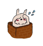 いぬのスー（個別スタンプ：8）